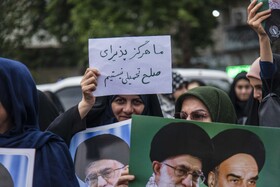 تجمع سراسری حمایت از نیرو‌های مسلح در اجرای عملیات غرورآفرین «بشارت فتح» - ساری