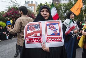 تجمع سراسری حمایت از نیرو‌های مسلح در اجرای عملیات غرورآفرین «بشارت فتح» - ساری