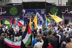 تجمع سراسری حمایت از نیرو‌های مسلح در اجرای عملیات غرورآفرین «بشارت فتح» - ساری
