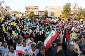 تجمع مردم یاسوج در حمایت از عملیات «بشارت فتح»