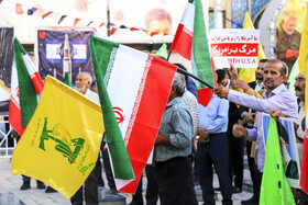تجمع مردمی حمایت از پیروزی نیروهای مسلح در گلزار شهدای کرمان