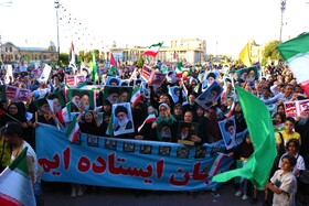 تجمع مردمی بشارت فتح در همدان