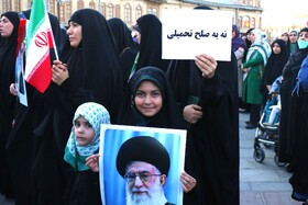 تجمع مردمی بشارت فتح در همدان