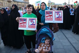 تجمع مردمی بشارت فتح در همدان