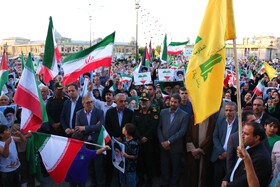 تجمع مردمی بشارت فتح در همدان