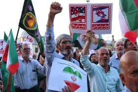 تجمع مردمی بشارت فتح در همدان