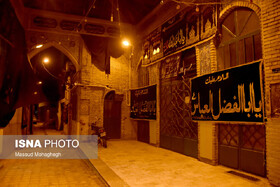خیابان‌ها آکنده از عطر محبت حسینی(ع) شد + عکس