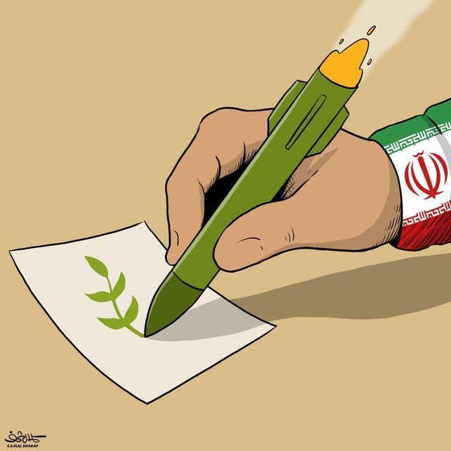 عکس/کاریکاتور جالب کمال شرف درباره ایران