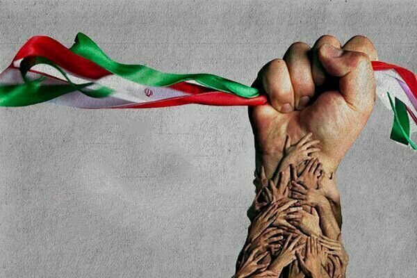 وحدت ملی ایران مانع پیشروی سیاست‌های دشمن شد