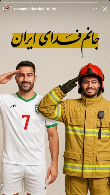 واکنش خلیل‌زاده و حزباوی به تجاوز رژیم صهیونی به ایران