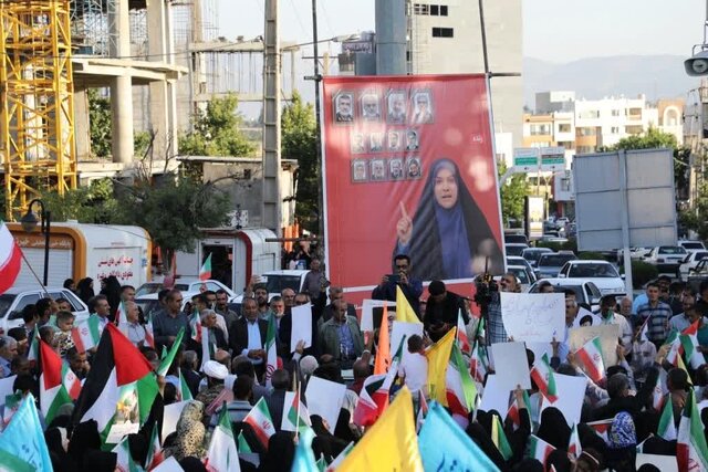 تجمع مردم یاسوج در حمایت از عملیات «بشارت فتح»