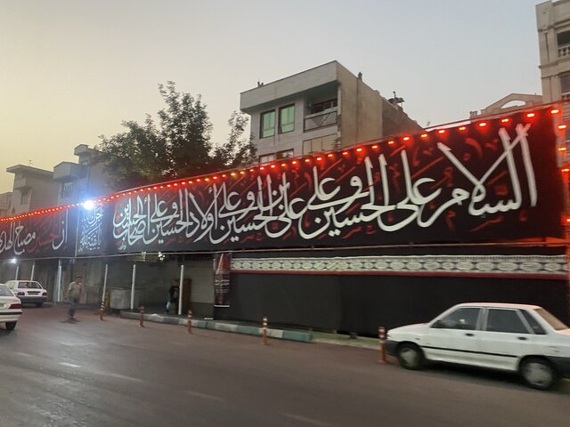 خیابان‌ها آکنده از عطر محبت حسینی(ع) شد + عکس