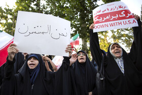 تجمع حمایت از نیروهای مسلح در اجرای عملیات غرورآفرین «بشارت فتح» - قزوین