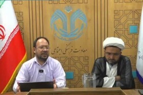 تمرکز بر نگاه تمدنی و فرهنگی در شرایط بحران، موجب وحدت می‌شود