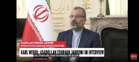 دیپلمات ایرانی: در مورد آینده همکاری‌ با آژانس تصمیم لازم گرفته خواهد شد