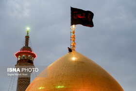 مراسم تعویض پرچم حرم حضرت معصومه(س) برگزار می‌شود