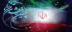 قدردانی معاونت رسانه‌ای وزارت فرهنگ از اصحاب رسانه