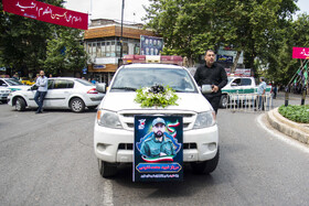 تشییع پیکر مطهر شهید «محمد نشومی» در ساری