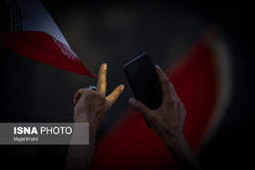 و ایران پیروز شد