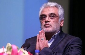 مراسم وداع با دانشمند شهید دکتر محمدمهدی طهرانچی برگزار می‌شود