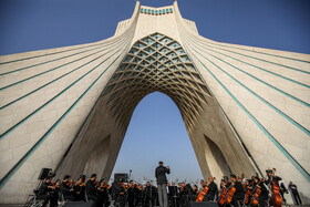 سکوتِ پرطنین میدان آزادی و نوای سمفونیکِ وطن در سوگ شهیدان