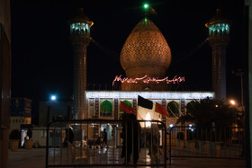آغاز عاشقی در آستانه محرم - شیراز