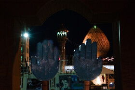 آغاز عاشقی در آستانه محرم - شیراز