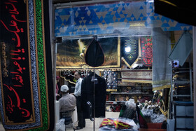 آغاز عاشقی در آستانه محرم - شیراز