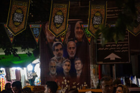 آغاز عاشقی در آستانه محرم - شیراز