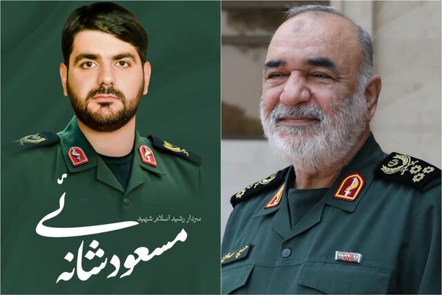 اعلام زمان برگزاری مراسم تشییع فرماندهان شهید