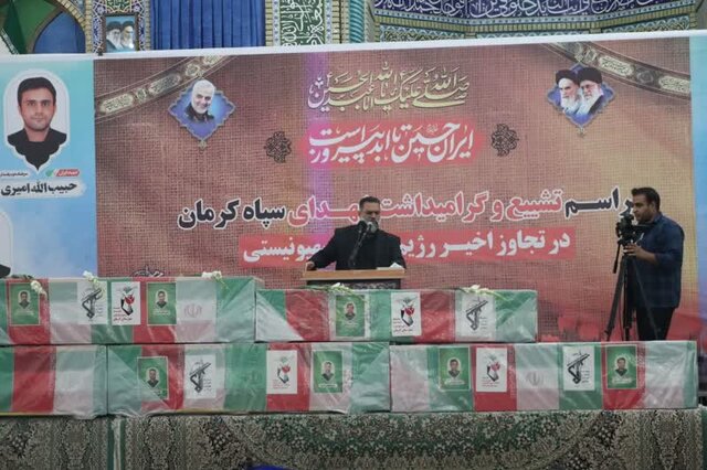  مراسم باشکوه تشییع شهدای مدافع وطن کرمانی برگزار شد