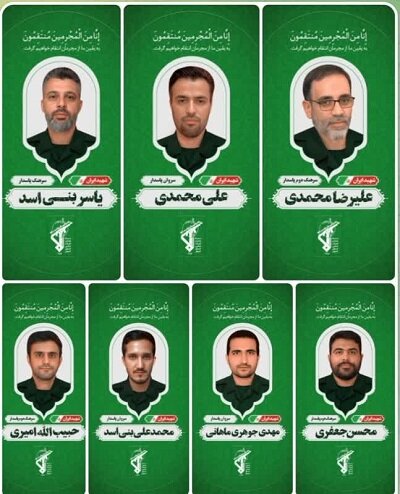 عروسی ناتمام، فرزند نازاده، پدری که هرگز برنمیگردد...