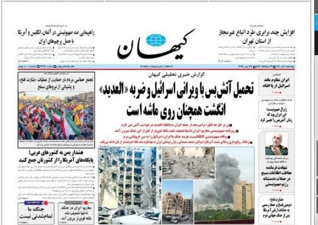 روزنامهها فردای آتشبس