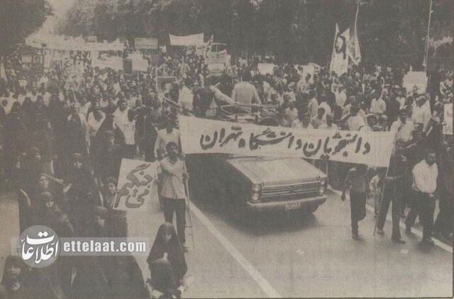 راهپیمایی ۵ میلیونی علیه اسرائیل همزمان با حمله دشمن در تهران + عکس و گزارش