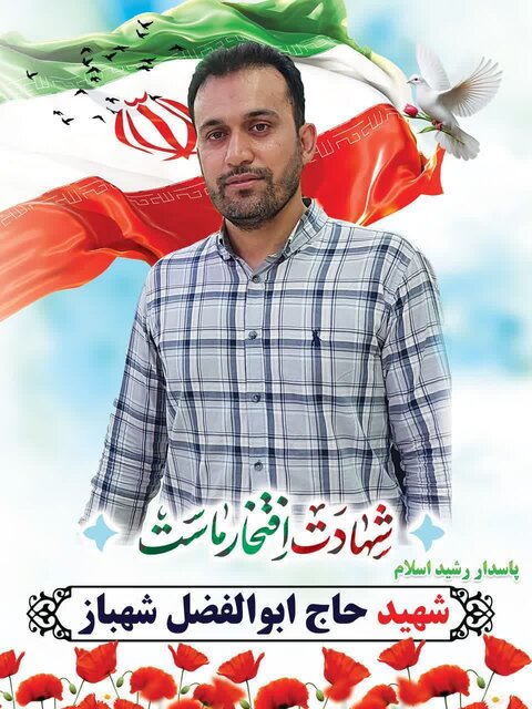 پاسداشت ارزش‌های انقلاب با حضور باشکوه دامغانی‌ها در تشییع شهید راه قدس
