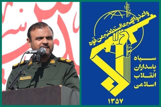 پیام تسلیت سپاه در پی شهادت سرهنگ پاسدار رمضانعلی چوبداری پیام تسلیت سپاه در پی شهادت سرهنگ پاسدار رمضانعلی چوبداری