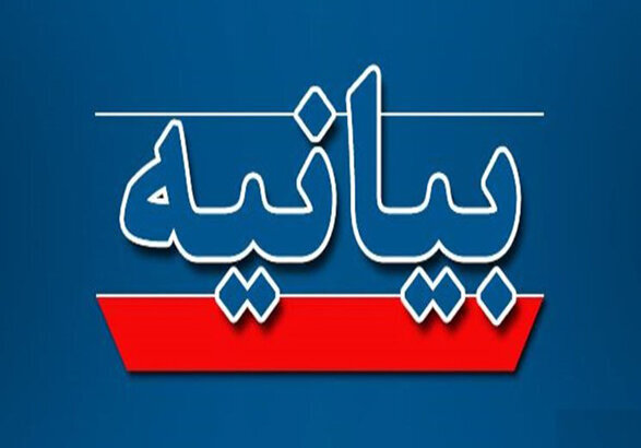 پایان رویای نیل تا فرات با موشک و ایستادگی
