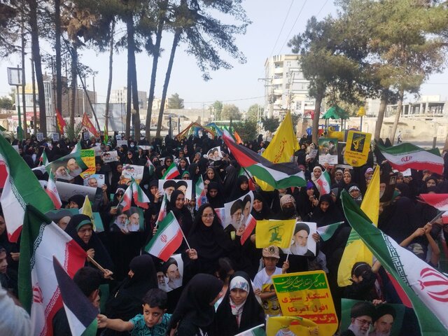 اجتماع بانوان سیستان و بلوچستان برای تجلیل از ایستادگی ملت ایران