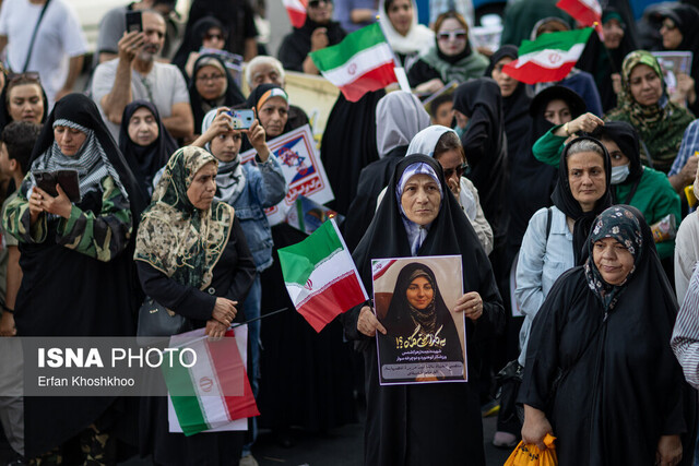 گردهمایی جامعه ورزش بانوان در محکومیت رژیم صهیونیستی