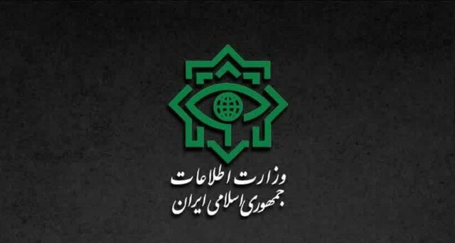 گزارش وزارت اطلاعات از شناسایی و نابودسازی عوامل سرویس‌های جاسوسی بیگانه