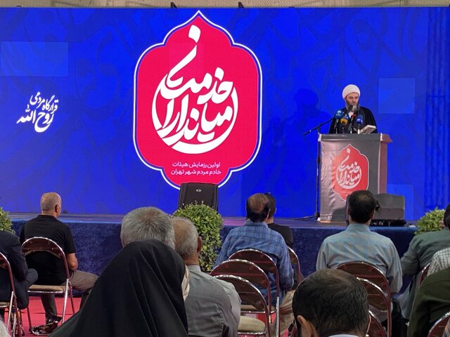 ظرفیت‌های بی‌نظیر مردمی تهران در مدیریت بحران‌ها/ هیئت‌های مذهبی پیشقراولان خدمت‌رسانی