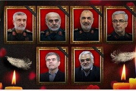 تاکید مسئولان آموزش عالی بر ضرورت پاسداشت مقام شهدای علم و جهاد