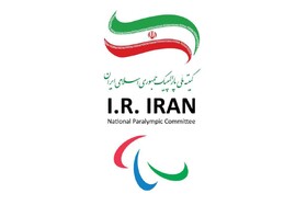 درخواست ایران برای تعلیق عضویت رژیم صهیونیستی در کمیته جهانی پارالمپیک