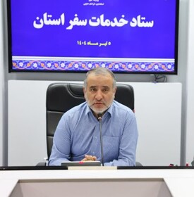 تأمین امنیت و سلامت مسافران، اولویت اصلی ستاد خدمات سفر است