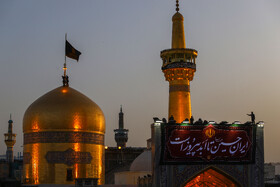 آیین سنتی اذن عزای امام حسین (ع) در حرم مطهر رضوی