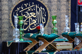 آیین سنتی اذن عزای امام حسین (ع) در حرم مطهر رضوی