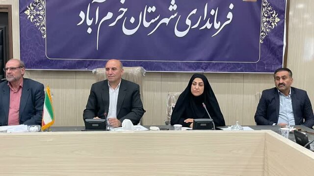تشکیل کمیته‌های ۱۰ گانه شورای مشورتی شهرستان خرم‌آباد