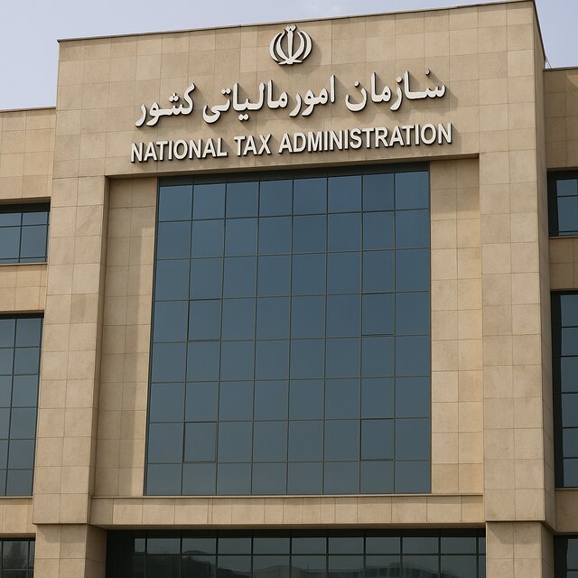 درخواست بخش خصوصی برای تعویق ۶ ماهه گواهی مفاصاحساب مالیاتی