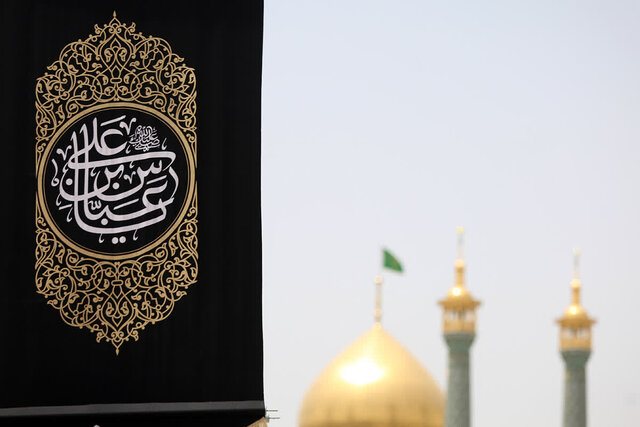 حرم حضرت فاطمه معصومه (س) سیاهپوش عزای اباعبدالله (ع) شد + تصاویر