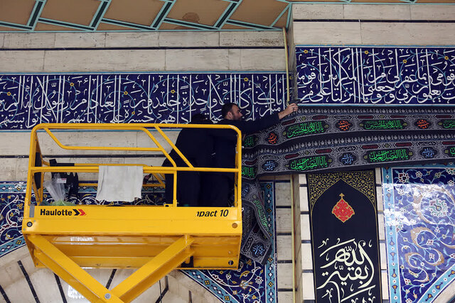 حرم حضرت فاطمه معصومه(س) سیاهپوش عزای اباعبدالله(ع) شد+تصاویر